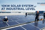 10kW Solar System at Industrial Level